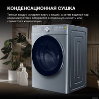 Стирально-сушильная машина Hyundai WMD9413