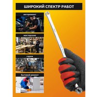 Ключ JCB JCB-7601012 (65926)