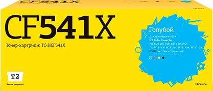 

Картридж T2 TC-HCF541X (аналог HP CF541X)