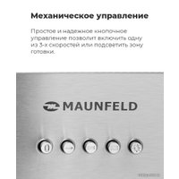 Кухонная вытяжка MAUNFELD Thames 601M (белый)