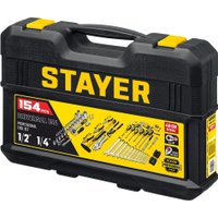 Набор домашнего мастера Stayer 27710-H150 (154 предмета)