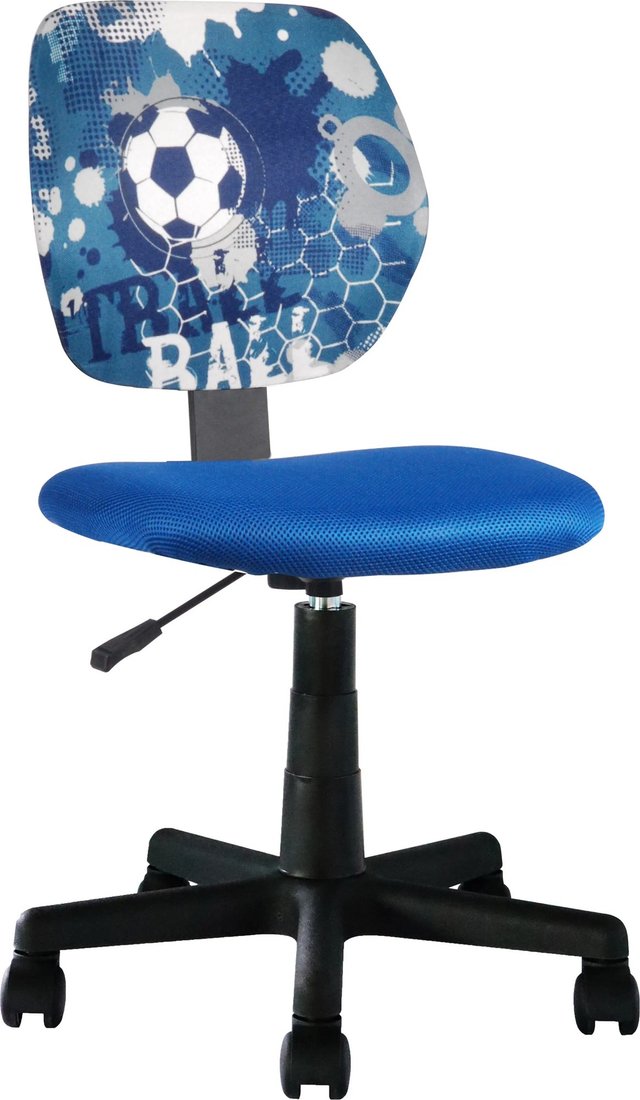 

Компьютерное кресло Stool Group Лоло (5256D Football)
