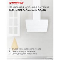 Кухонная вытяжка MAUNFELD Cascada 50 (черный)