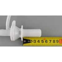 Комплект арматуры Уклад А 105.57.14.0