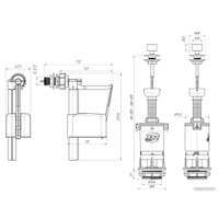 Комплект арматуры Ани Пласт WC4050M