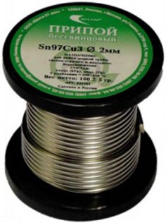 

Припой Векта 31251