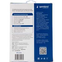 Адаптер питания Gembird NPA-DC9