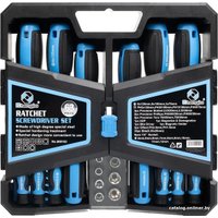 Набор отверток КВТ НБ-63 (63 предмета)