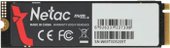 NV7400 1TB NT01NV7400-1T0-E4X