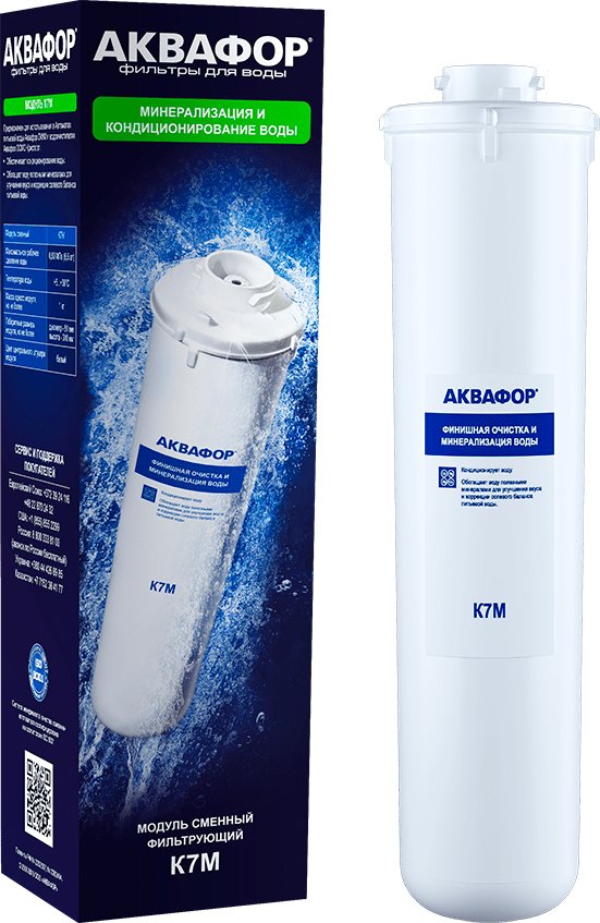 

Картридж АКВАФОР К7М