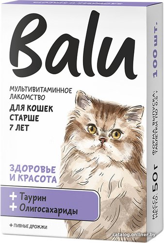 Лакомство для кошек Balu Здоровье и красота для кошек старше 7 лет 50 г (100 таблеток)
