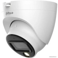 CCTV-камера Dahua DH-HAC-HDW1239TLQP-A-LED-0280B-S2