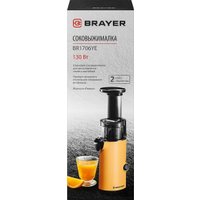Соковыжималка Brayer BR1706YE