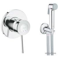 Гигиенический душ Grohe Bauclassic [124902]