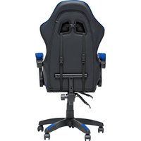 Игровое (геймерское) кресло Elite Gamer EC002 (синий/черный)