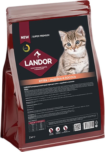 

Сухой корм для кошек Landor Kitten для котят с индейкой и лососем 2 кг