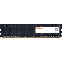 Оперативная память KingSpec 8ГБ DDR3 1600 МГц KS1600D3P15008G