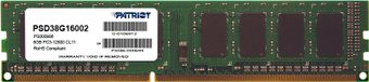 Оперативная память Patriot Signature 8GB DDR3 PC3-12800 (PSD38G16002)
