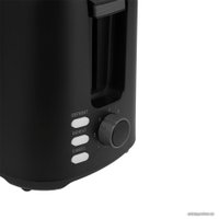 Тостер RED Solution RT-440