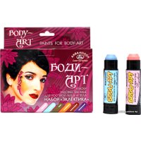 Аквагрим Аква-Колор Боди-арт Эклектика в Могилеве