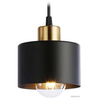 Подвесная люстра Ambrella light Traditional TR8113