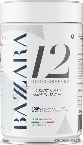 Кофе Bazzara Dodicigrancru молотый 250 г