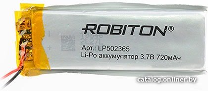 Аккумулятор Robiton LP502365 720 mAh 1 шт