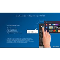 Телевизор Blaupunkt 40FB5000