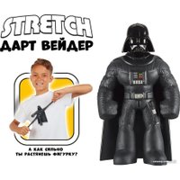 Фигурка Stretch Armstrong Мини-Дарт Вейдер Звёздные Войны 41658