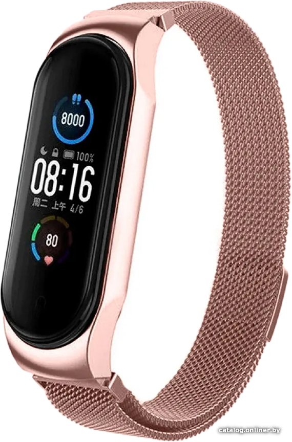 Браслет KST Миланская петля для Xiaomi Smart Band 7 (розовое золото)