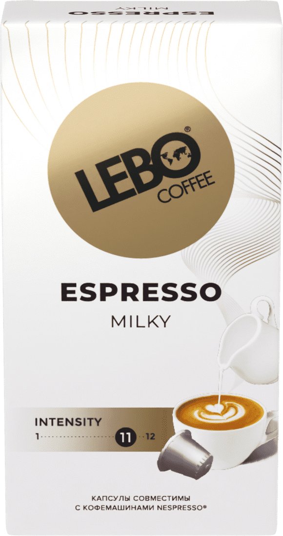 

Кофе в капсулах LEBO Coffee Espresso Milky 10x5.5 г