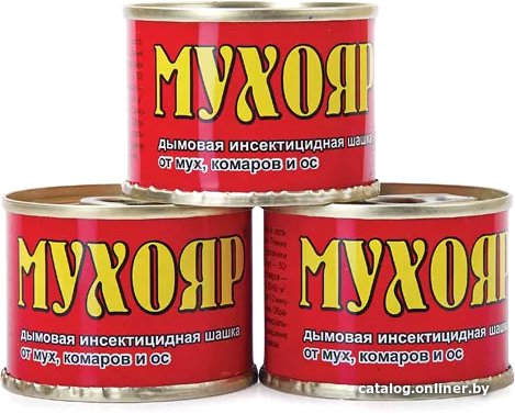 Дымовая шашка от насекомых Мухояр дымовая инсектицидная от мух, комаров и ос 50 г