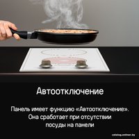 Варочная панель MAUNFELD CVI292MBKBR