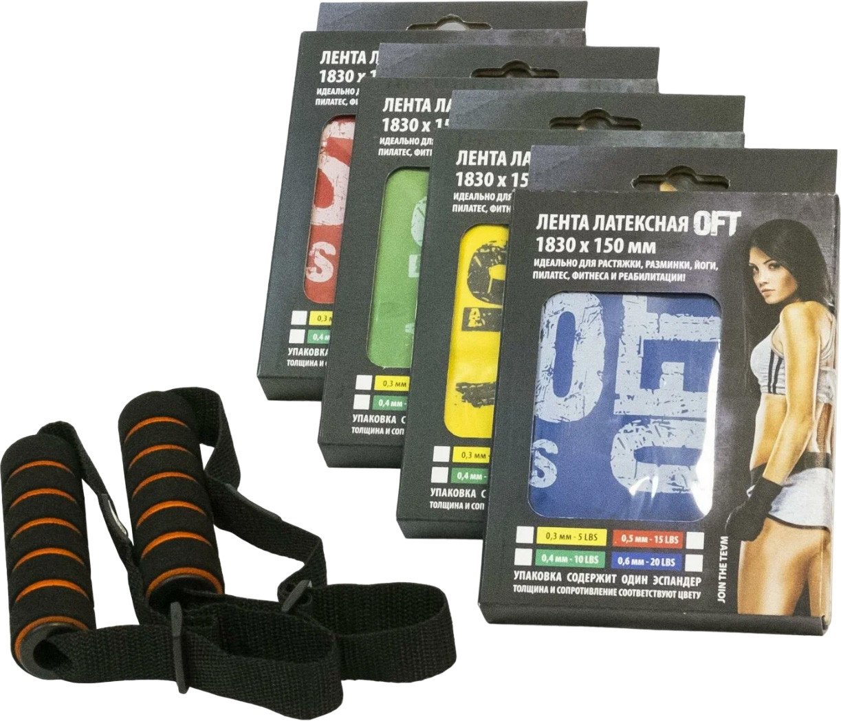 

Набор эспандеров Original FitTools FT-LBND-1830-SET (4 шт)