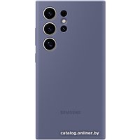 Чехол для телефона Samsung Silicone Case S24 Ultra (фиолетовый)