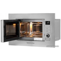 Микроволновая печь Zigmund & Shtain BMO 21 S