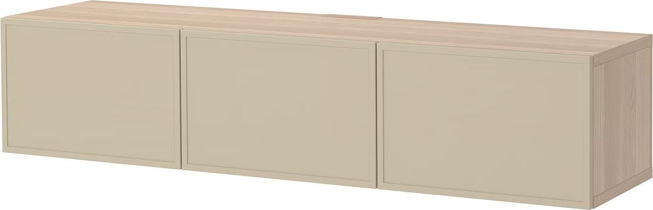 Тумба Ikea Besta 09612185