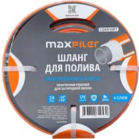 Шланг MaxPiler MH-1225C (1/2", 25 м)