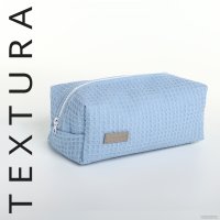 Косметичка Textura 10532119 (голубой)