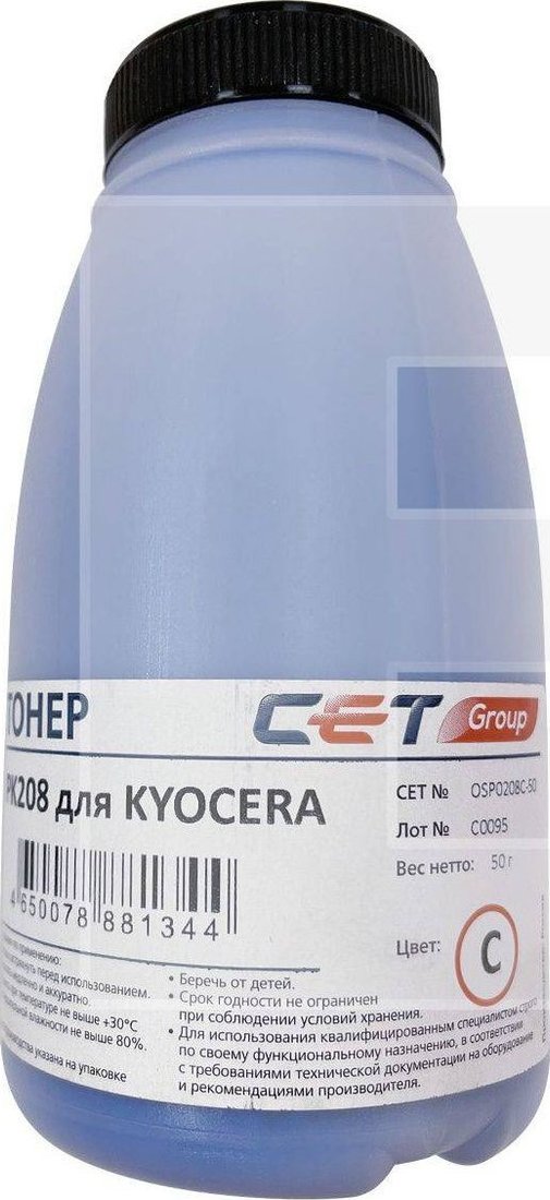 

Тонер CET OSP0208C-50