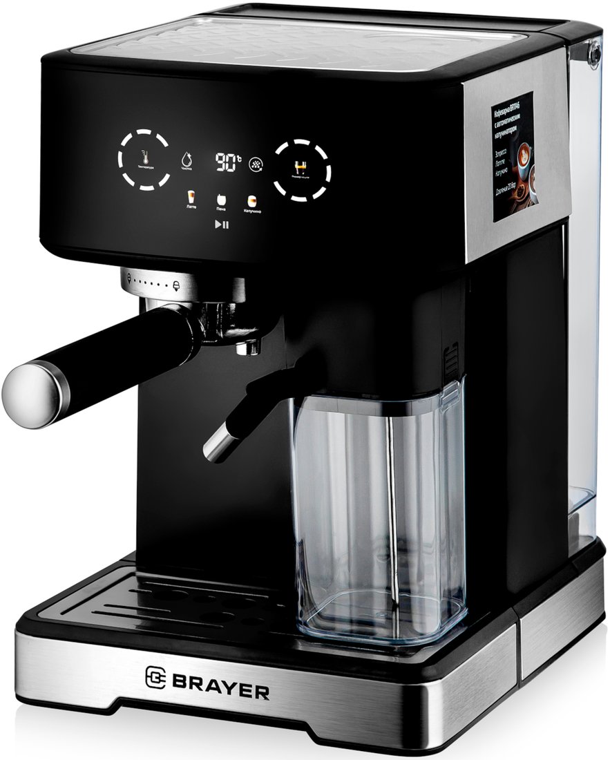 

Рожковая кофеварка Brayer BR1146