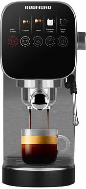 

Рожковая кофеварка Redmond (Редмонд) CM701 (сталь)