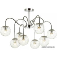 Люстра средней высоты Lumion Darcy 4551/8C