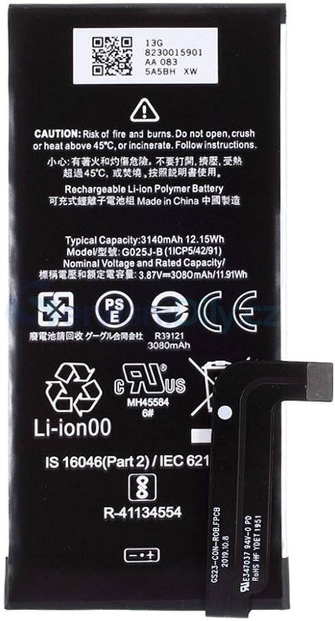 

Аккумулятор для телефона By-mobile совместим с Google Pixel 4a