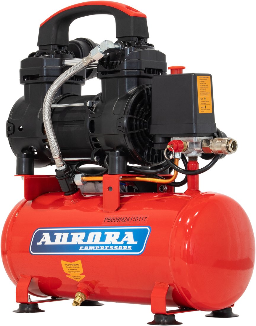 

Компрессор Aurora Passat-8M Black