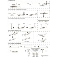 Трековый светильник Novotech Flum 358410