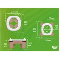 Дорожный горшок Roxy Kids HandyPotty 3 в 1 HP-255BP (бежевый/розовый)