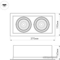 Точечный светильник Arlight CL-KARDAN-S375x190-2x25W Warm3000 028863