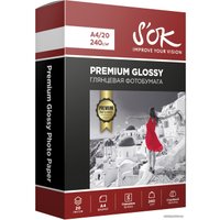 Фотобумага S'OK Premium Glossy Photo Paper A4 240 г/м2 20 листов SA4240020G