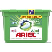 Капсулы для стирки Ariel Все в 1 Горный родник (18 шт)